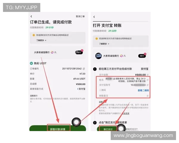 博狗娱乐官网支付方式多样化支持多平台快速充值提现