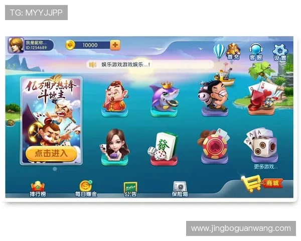 365游戏大厅携手知名游戏开发商,推出多款热门游戏满足不同玩家需求 365游戏大厅携手知名游戏开发商,推出多款热门游戏满足不同玩家需求