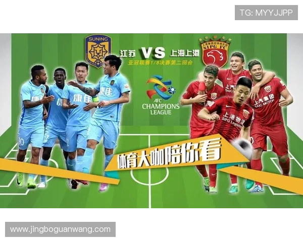 亚冠直播体育平台安全保障措施确保用户观看体验无忧