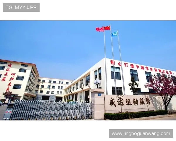 博乐体育积极推动体育产业数字化转型实现创新发展 博乐体育积极推动体育产业数字化转型实现创新发展