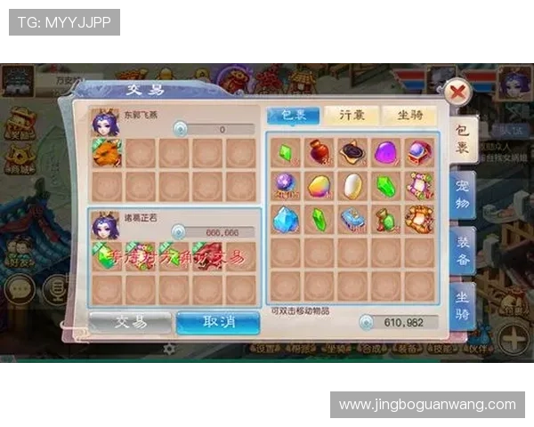 博鱼达人最新攻略全面解析助你轻松成为游戏高手提升游戏技巧的实用指南让你在博鱼达人中轻松获胜的秘籍分享博鱼达人玩法技巧详解助你快速提升游戏排名的实用建议博鱼达人活动攻略全方位解析帮助玩家把握每一次获胜机会的实用技巧 博鱼达人最新攻略全面解析助你轻松成为游戏高手提升游戏技巧的实用指南让你在博鱼达人中轻松获胜的秘籍分享博鱼达人玩法技巧详解助你快速提升游戏排名的实用建议博鱼达人活动攻略全方位解析帮助玩家把握每一次获胜机会的实用技巧