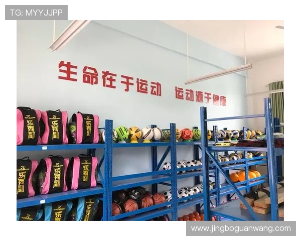 博乐体育官网开户最新攻略，快速注册开启您的体育娱乐之旅