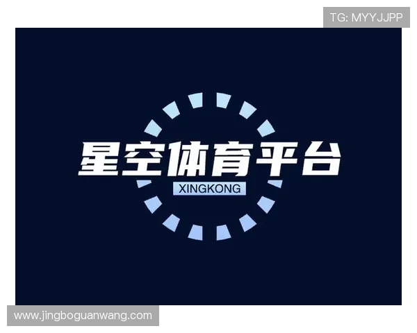 如何在星空体育平台注册账号实现快速入门与安全保障措施 如何在星空体育平台注册账号实现快速入门与安全保障措施