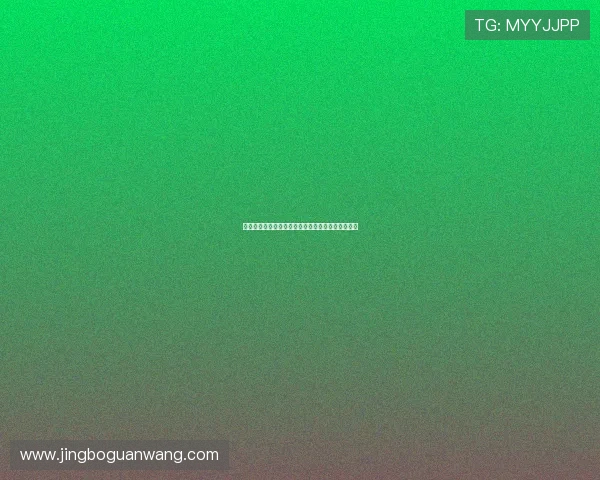 平博体育官网最新平台介绍与安全保障措施全面解析