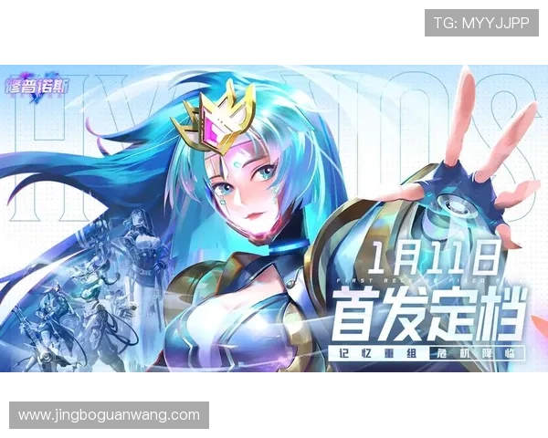 尊龙在线登录官网提供最全面的游戏资讯与安全保障,助你轻松畅玩每一场精彩对决