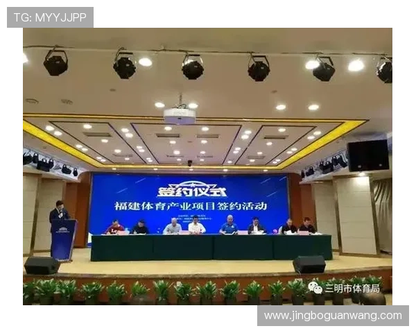 易游体育：一站式体育娱乐服务平台满足您的多样化体育需求