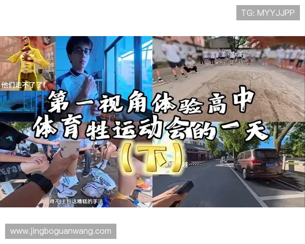 星空体育手机版:随时随地畅享精彩体育赛事体验 星空体育手机版:随时随地畅享精彩体育赛事体验