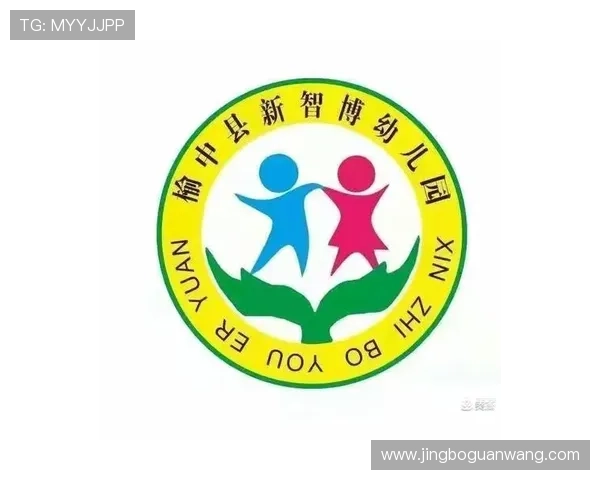 智博体育：推动青少年体育教育数字化发展的创新平台