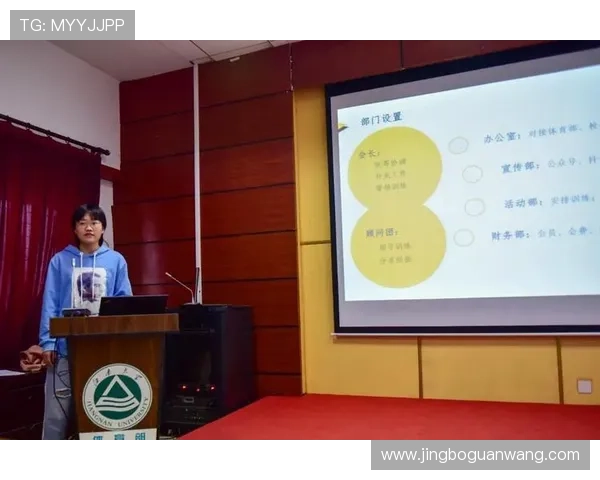 江南体育中文站提供权威体育新闻资讯与专业赛事评论解读 江南体育中文站提供权威体育新闻资讯与专业赛事评论解读