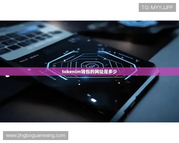 满冠体育app官方下载入口,官方正版下载安装指南与详细操作流程 满冠体育app官方下载入口,官方正版下载安装指南与详细操作流程