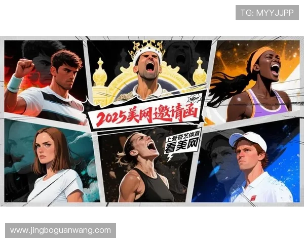 爱奇艺体育官方首页支持多设备同步观看,随时随地畅享高清体育直播体验 爱奇艺体育官方首页支持多设备同步观看,随时随地畅享高清体育直播体验