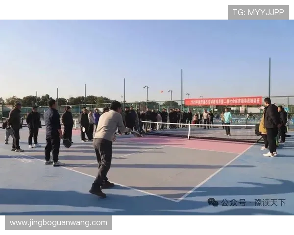 球天下体育引领中国体育产业新风尚,打造全民健身新平台 球天下体育引领中国体育产业新风尚,打造全民健身新平台