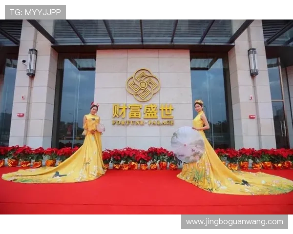 盛世平台开户：开启财富新篇章的最佳选择