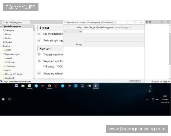 蓝鲸官网下载入口全面升级,用户可便捷获取最新软件资源和技术支持