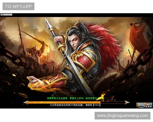 乐竞下载支持多种设备的游戏下载，详细操作步骤帮助玩家快速上手游戏体验