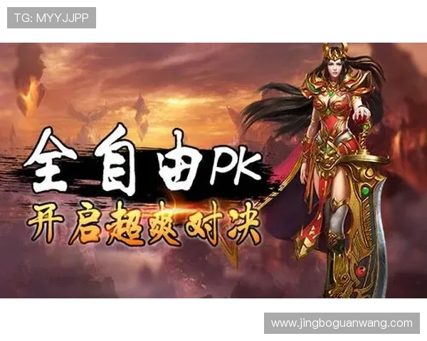 利来体育在线官网便捷的注册与充值流程，让您轻松开启畅快的游戏之旅