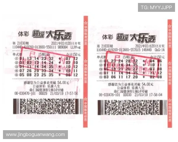 江南体育现金开户步骤指南，快速注册享受丰富体育赛事投注乐趣