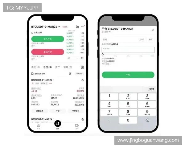 新手必看888体育会员注册指南帮助你顺利开启体育娱乐新体验