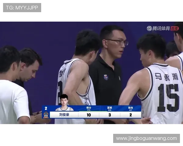 通过db体育平台轻松获取最新的体育赛事直播和精彩瞬间回放