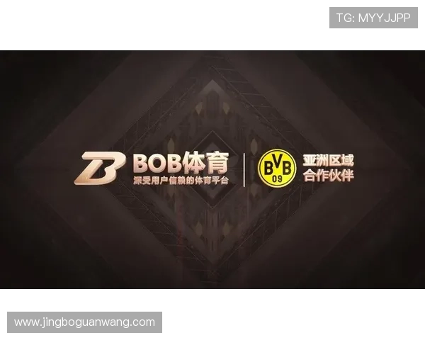 bob体育官网平台最新登录入口保障玩家账号安全与游戏体验全面升级