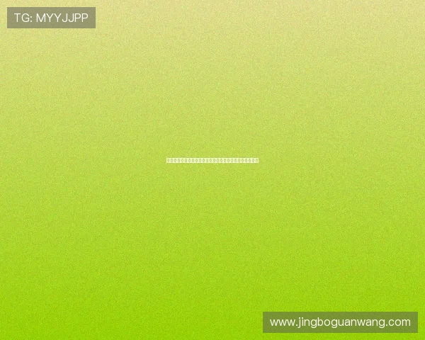乌拉圭对佛得角最近交锋比赛中的明星球员表现与亮点总结 乌拉圭对佛得角最近交锋比赛中的明星球员表现与亮点总结