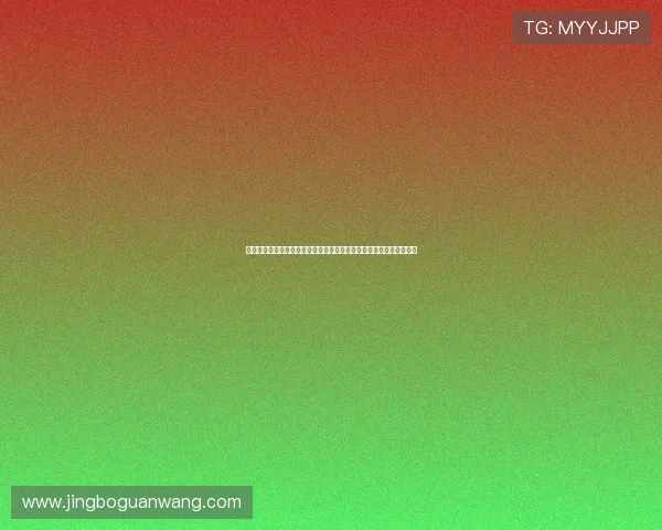 佛得角对阵乌拉圭比赛头像展示:世界杯赛场上的精彩瞬间与球迷互动 佛得角对阵乌拉圭比赛头像展示:世界杯赛场上的精彩瞬间与球迷互动