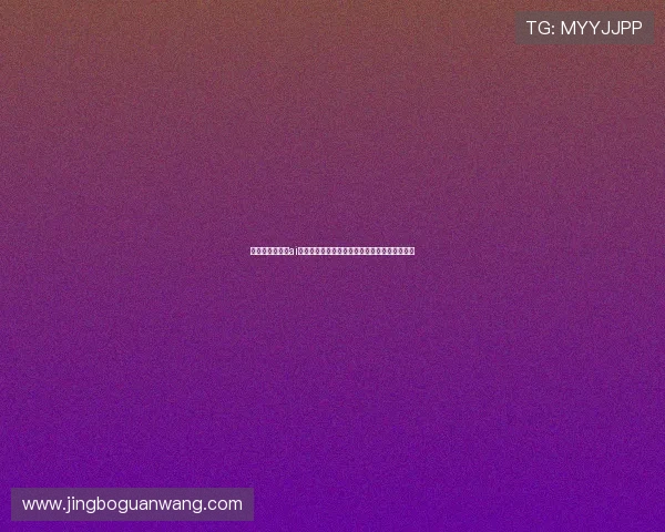 如何借助百家乐ai预测技术增强体育博彩的科学性与竞猜体验提升 如何借助百家乐ai预测技术增强体育博彩的科学性与竞猜体验提升