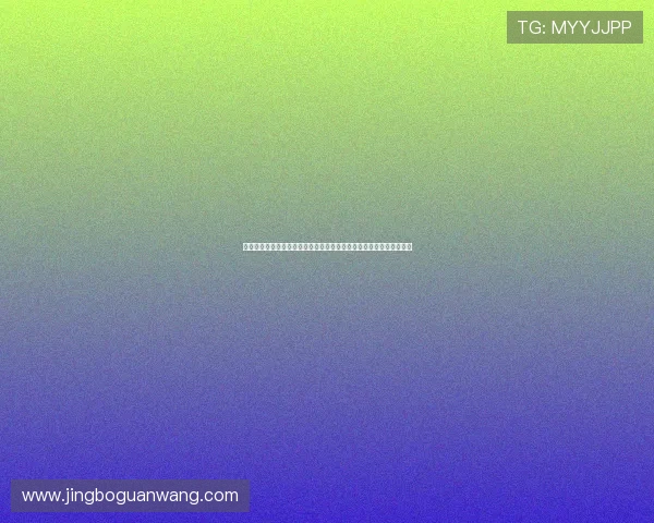 欢迎来到真人游戏无限:最新世界杯赛事分析与球队战术策略全景解读 欢迎来到真人游戏无限:最新世界杯赛事分析与球队战术策略全景解读