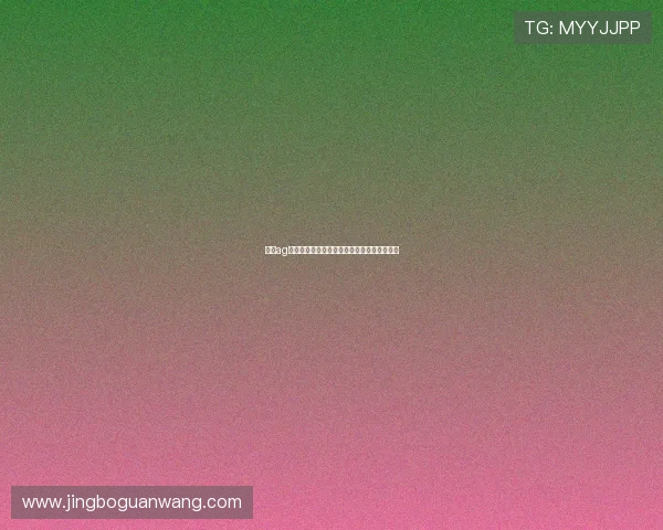 火爆ag视讯玩法组合策略揭秘打造专属你的稳赢模式 火爆ag视讯玩法组合策略揭秘打造专属你的稳赢模式
